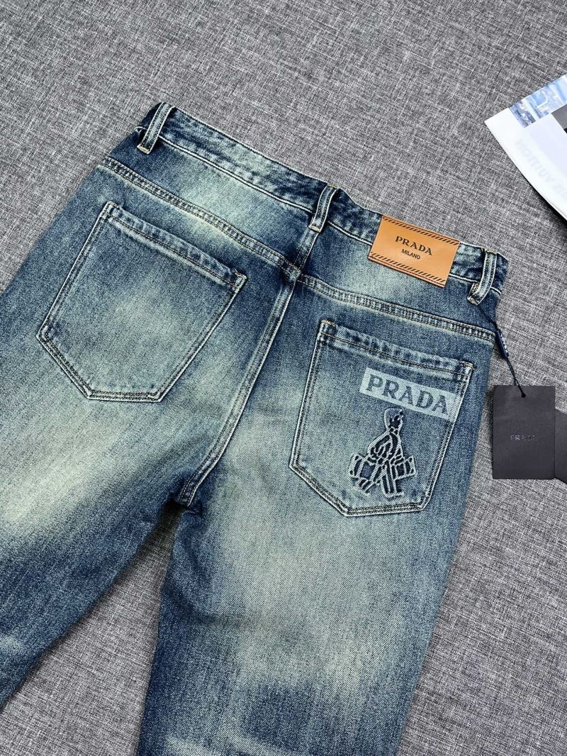 Prada Jeans